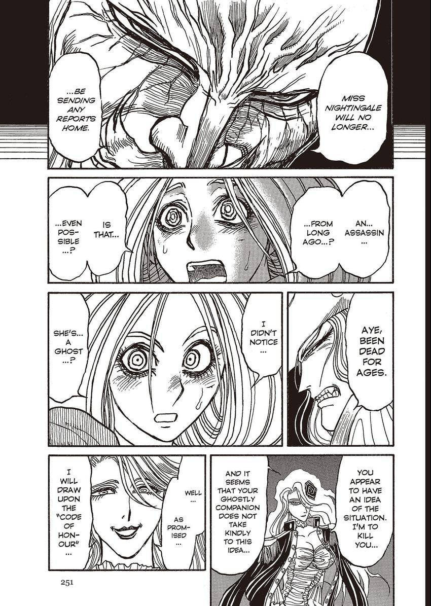 Read Black Museum Springald chapter 11 image 5 on Lezhin