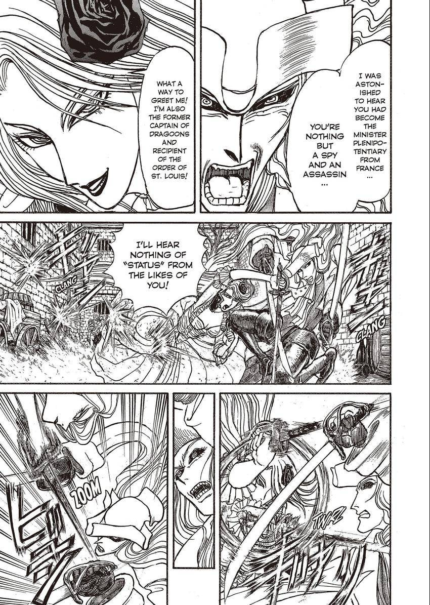 Read Black Museum Springald chapter 11 image 7 on Lezhin