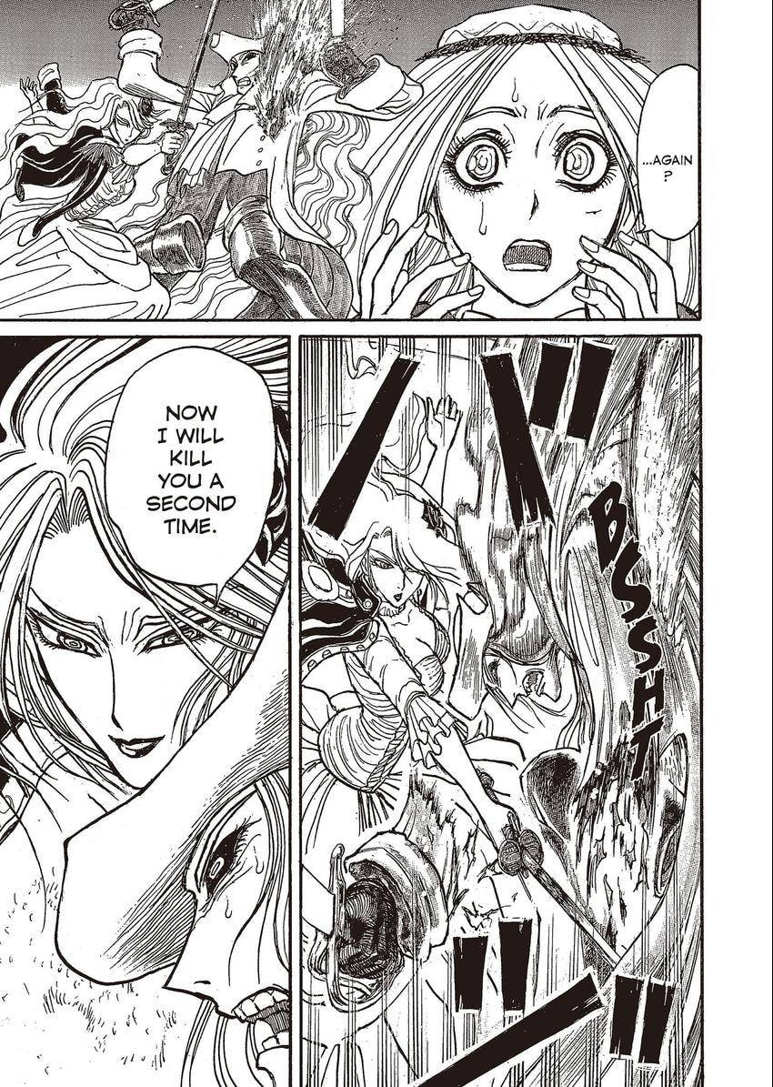 Read Black Museum Springald chapter 11 image 9 on Lezhin
