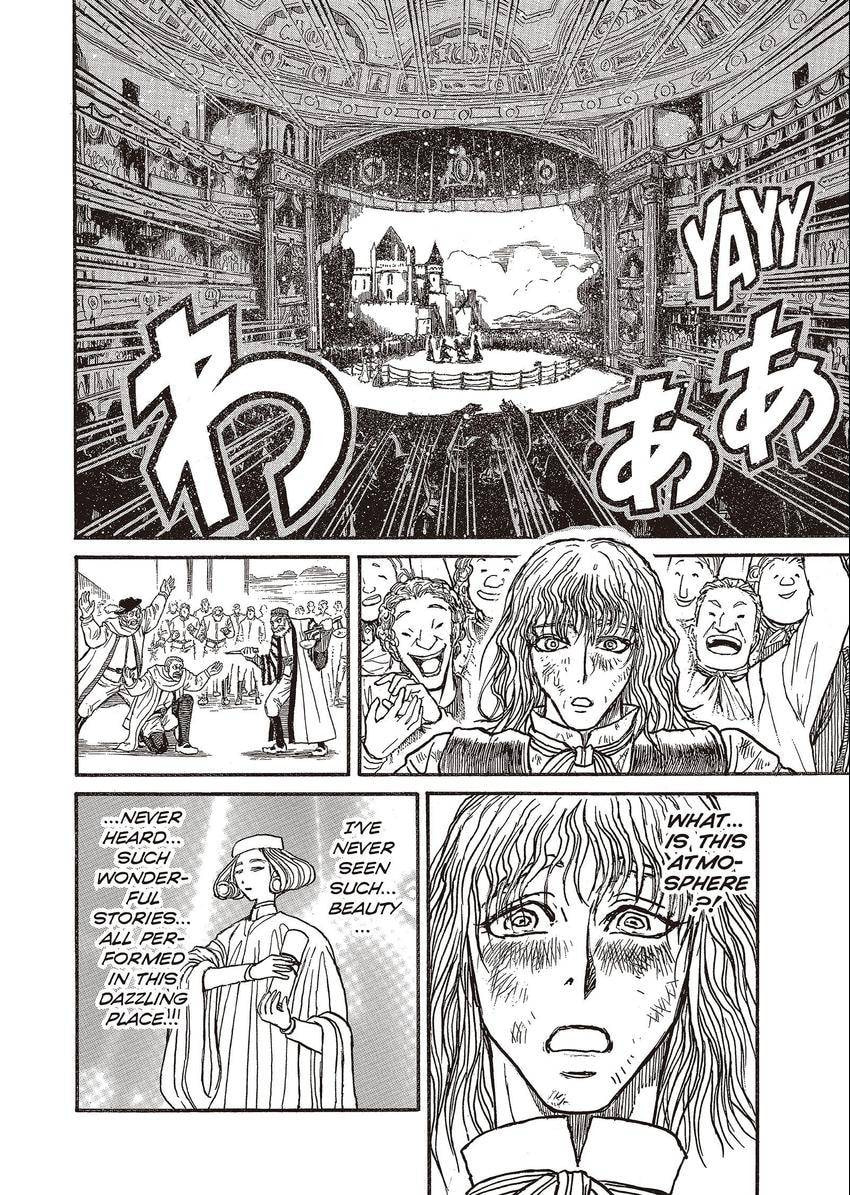 Read Black Museum Springald chapter 12 image 11 on Lezhin