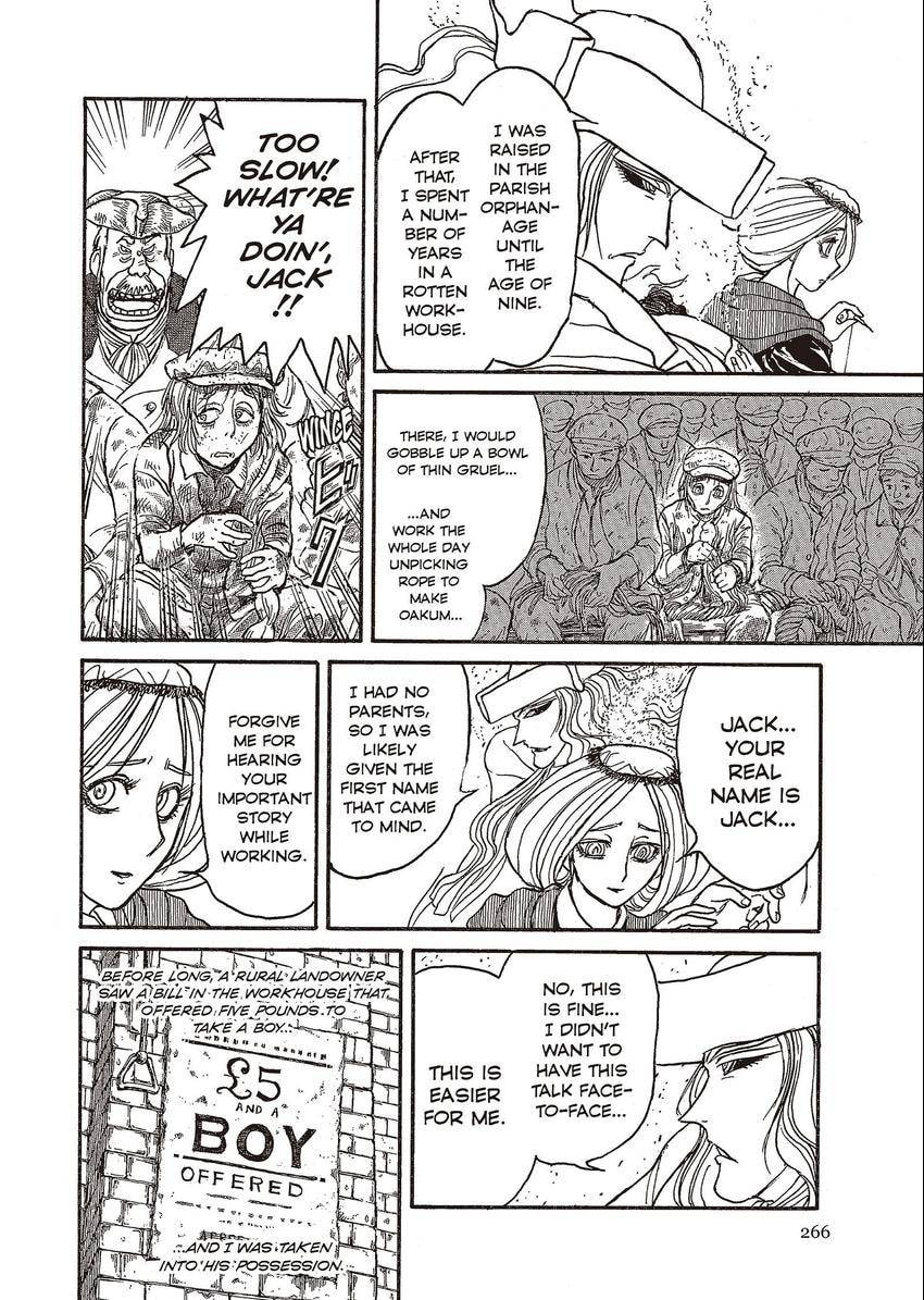 Read Black Museum Springald chapter 12 image 3 on Lezhin