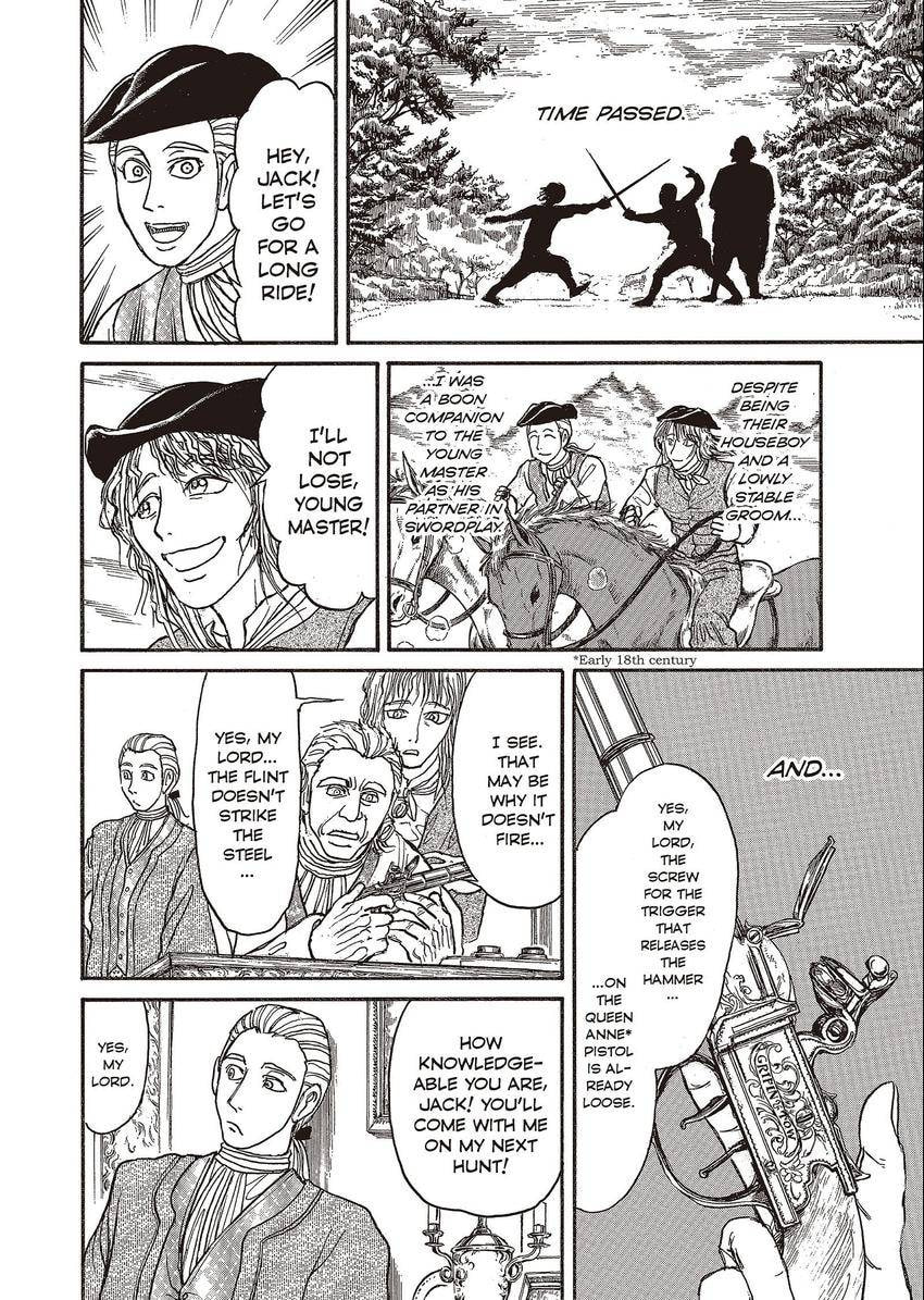 Read Black Museum Springald chapter 12 image 5 on Lezhin