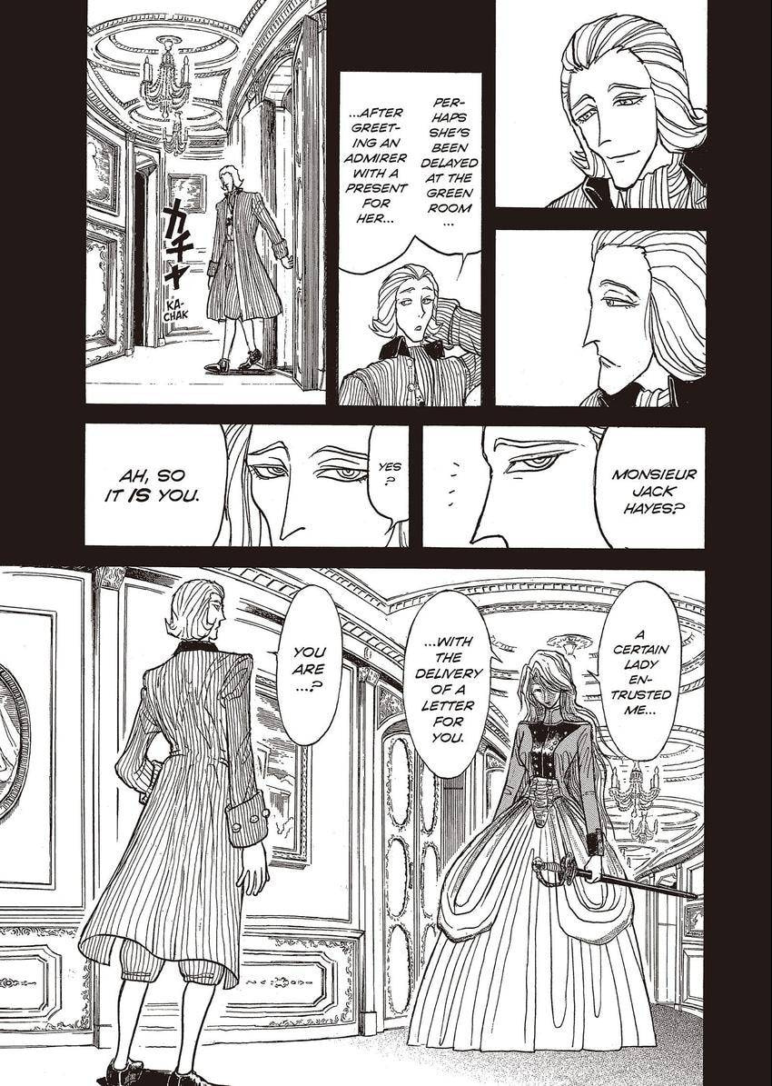 Read Black Museum Springald chapter 13 image 12 on Lezhin