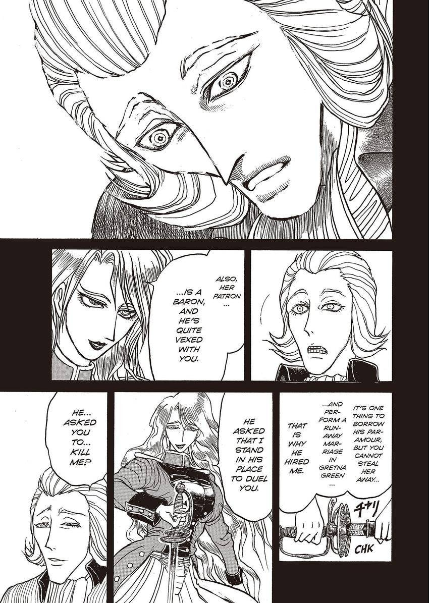 Read Black Museum Springald chapter 13 image 14 on Lezhin