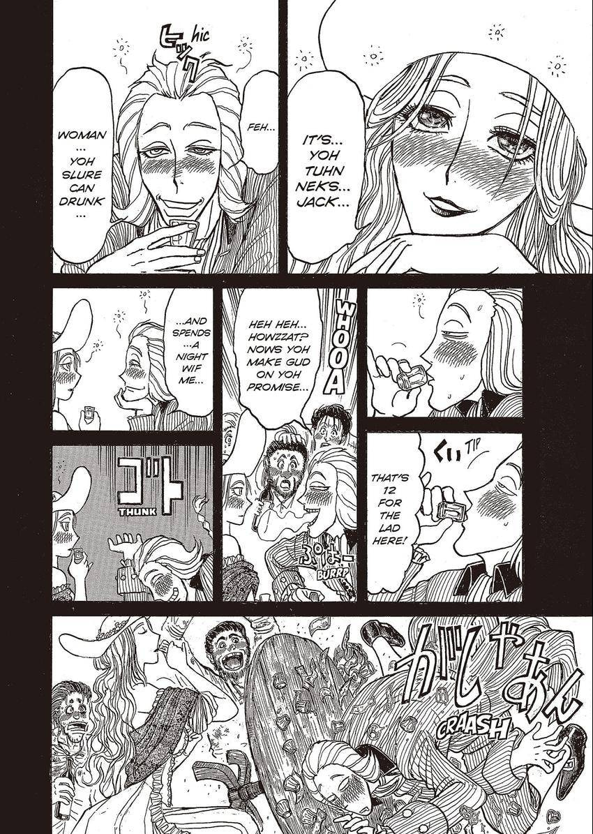 Read Black Museum Springald chapter 13 image 3 on Lezhin