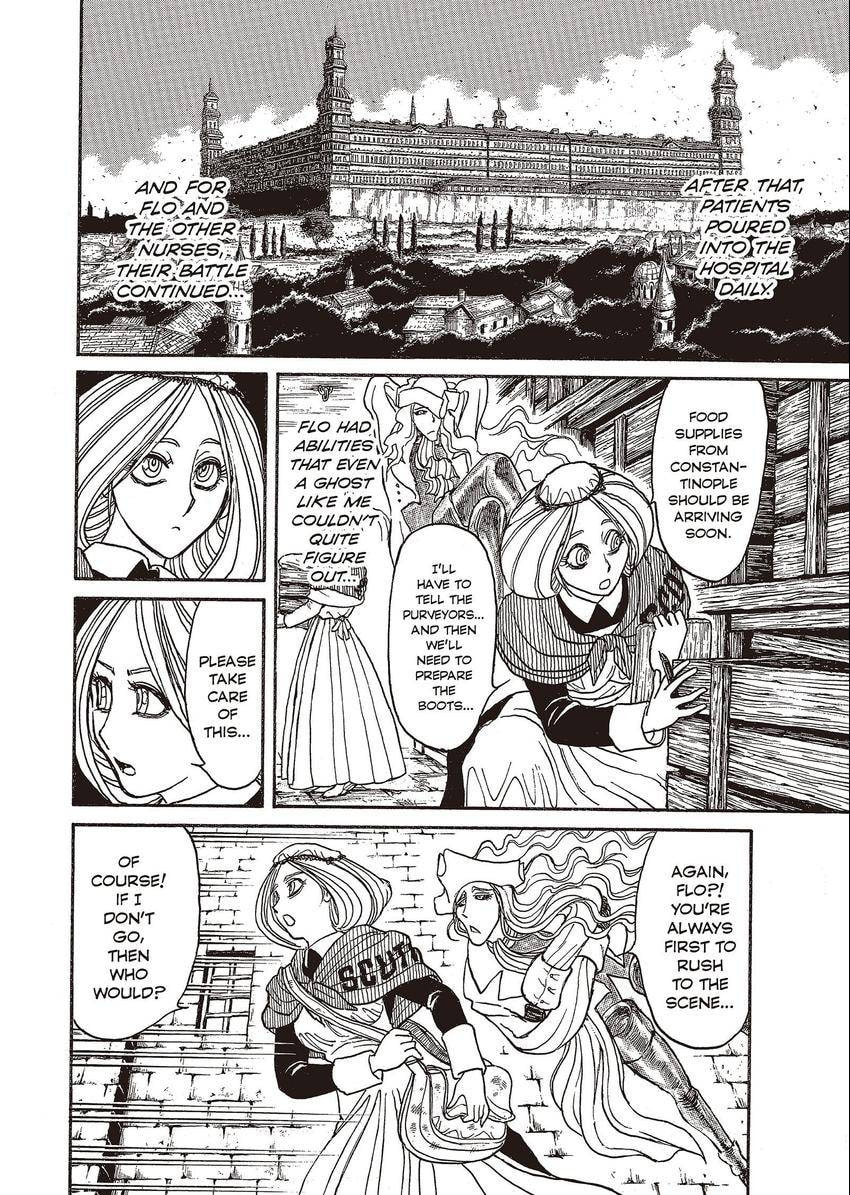 Read Black Museum Springald chapter 14 image 11 on Lezhin