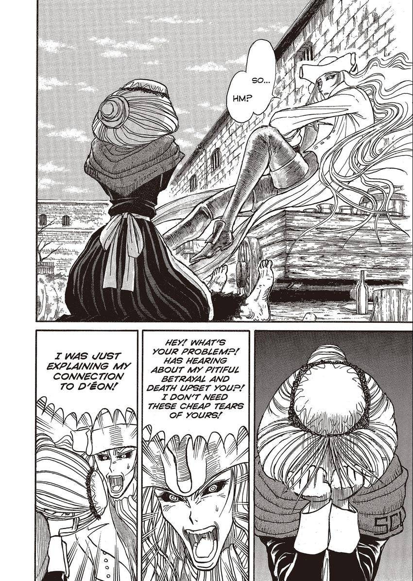 Read Black Museum Springald chapter 14 image 7 on Lezhin