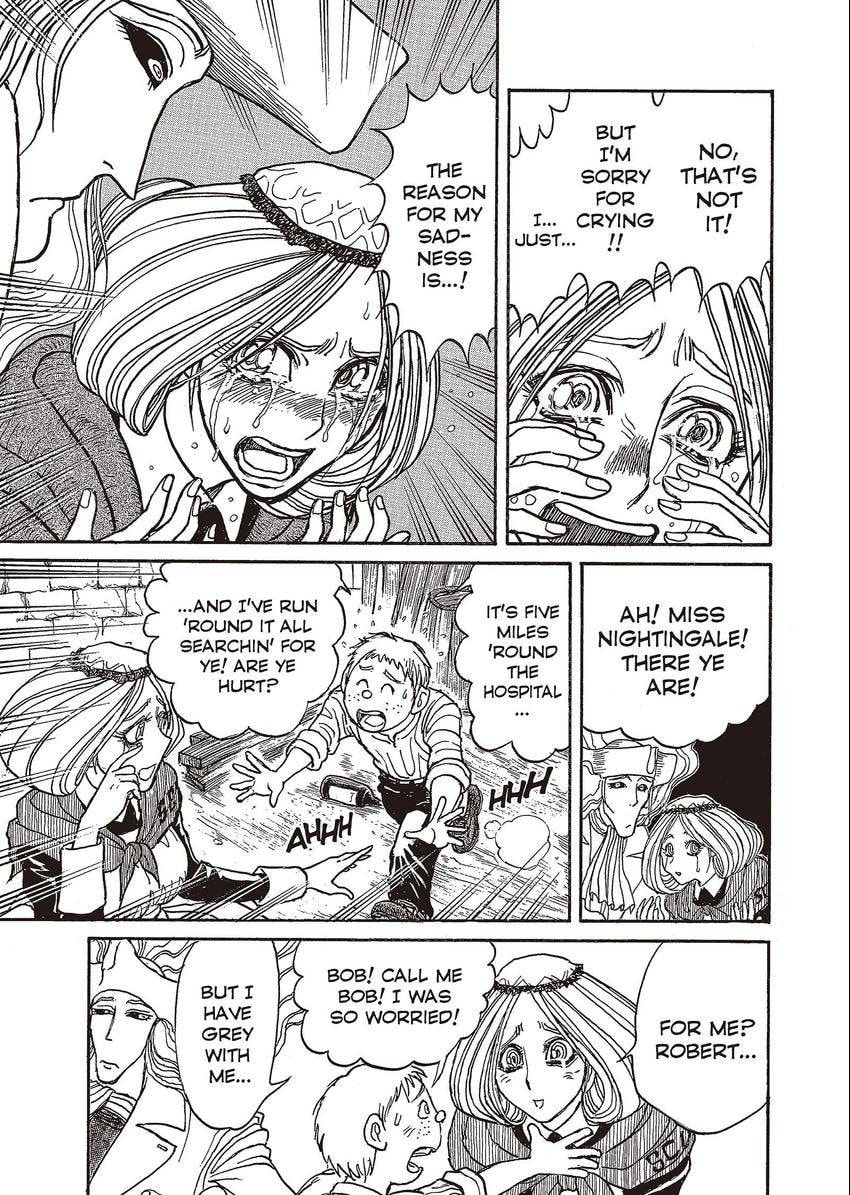 Read Black Museum Springald chapter 14 image 8 on Lezhin