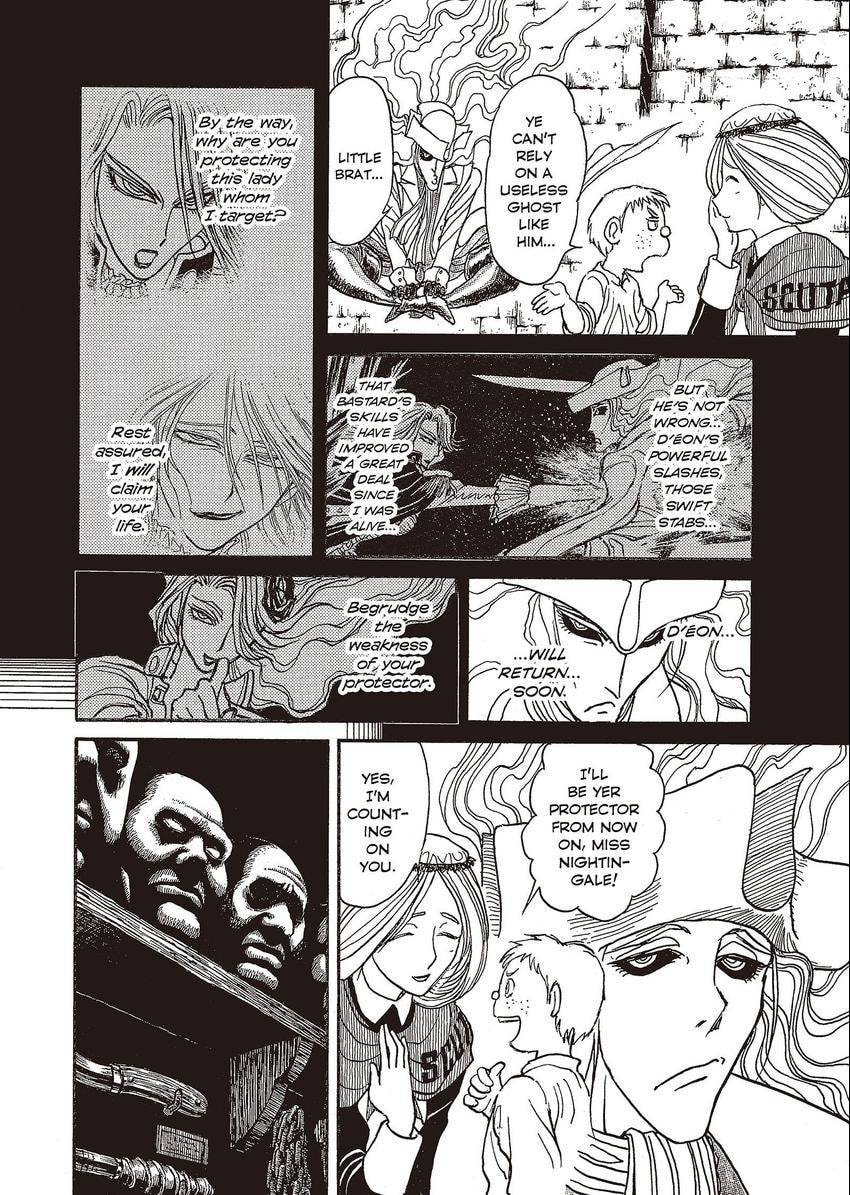 Read Black Museum Springald chapter 14 image 9 on Lezhin