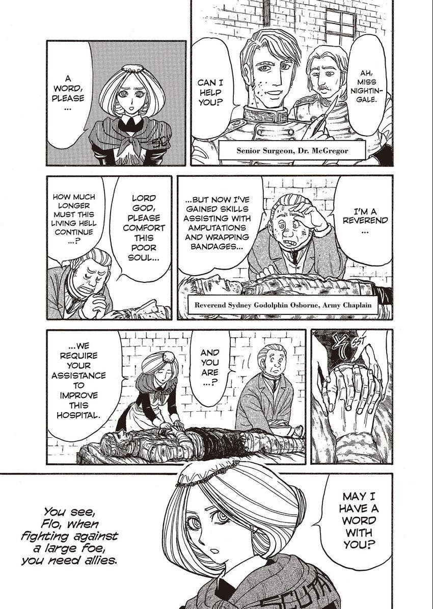 Read Black Museum Springald chapter 15 image 10 on Lezhin