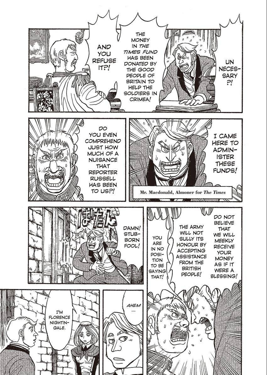 Read Black Museum Springald chapter 15 image 12 on Lezhin