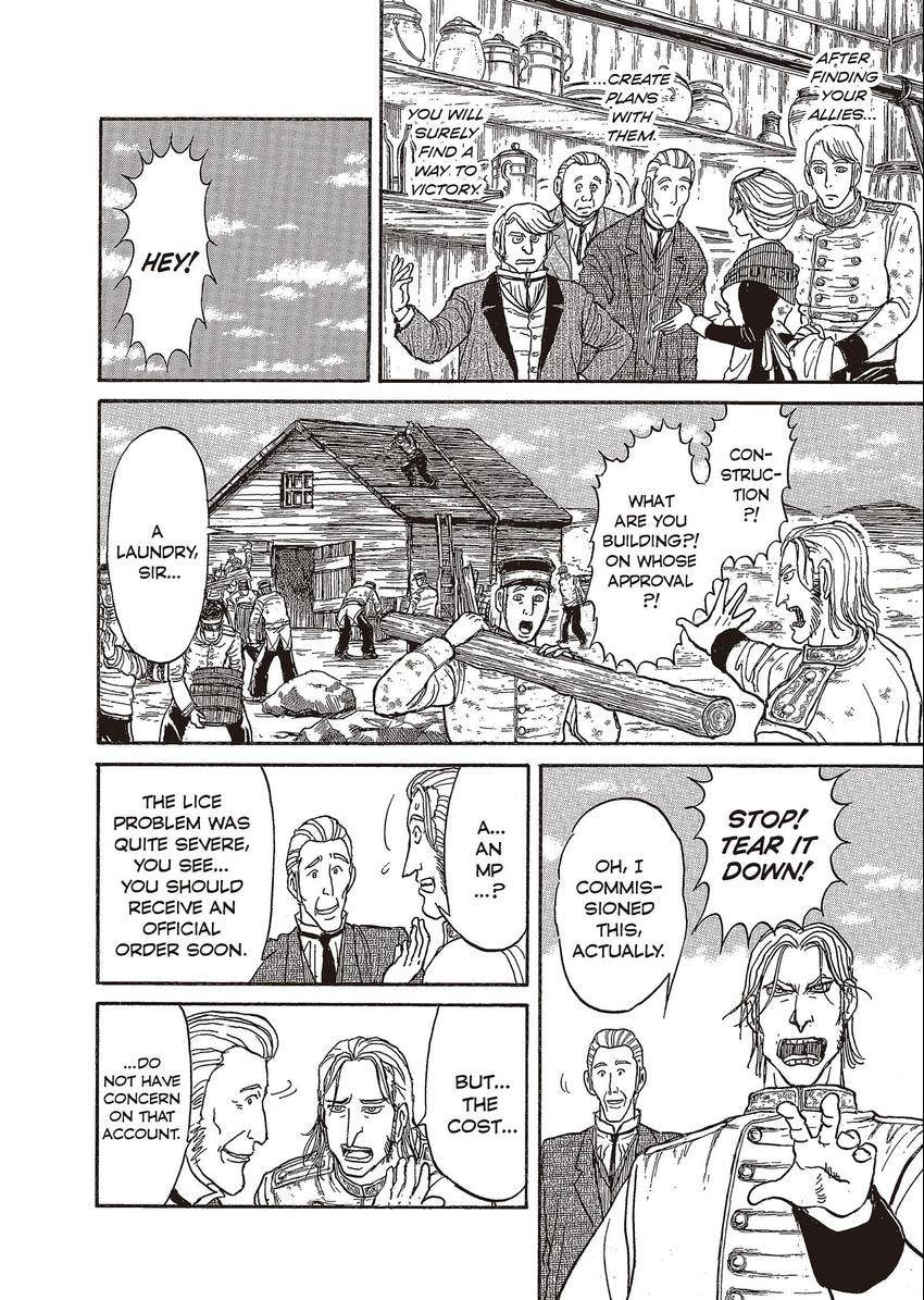 Read Black Museum Springald chapter 15 image 13 on Lezhin