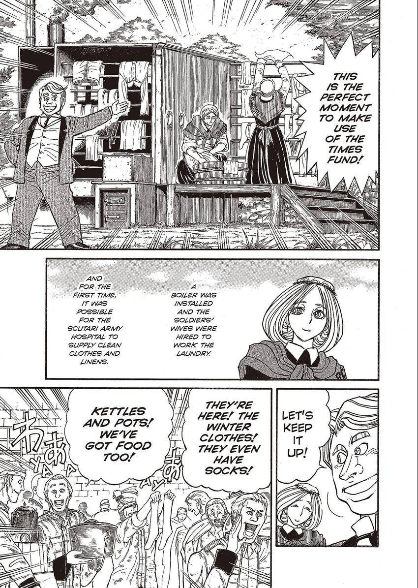 Read Black Museum Springald chapter 15 image 14 on Lezhin