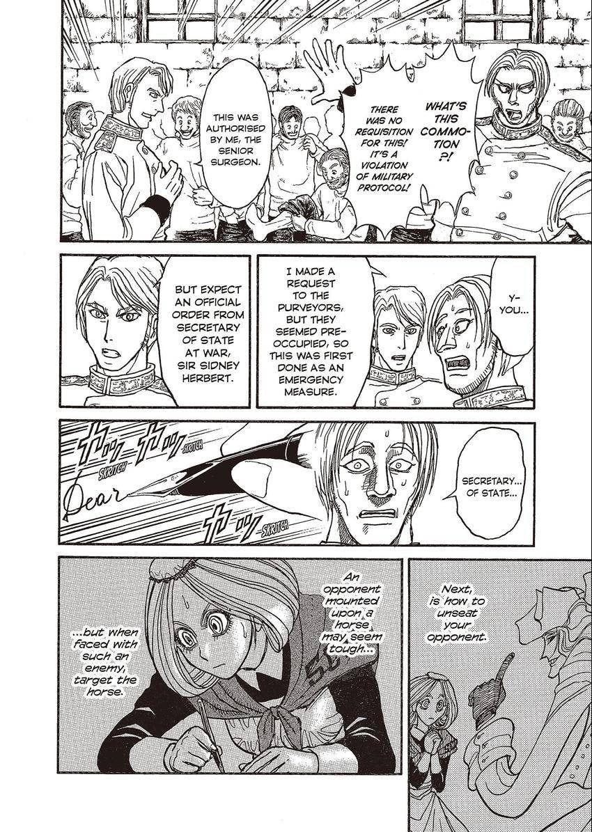 Read Black Museum Springald chapter 15 image 15 on Lezhin