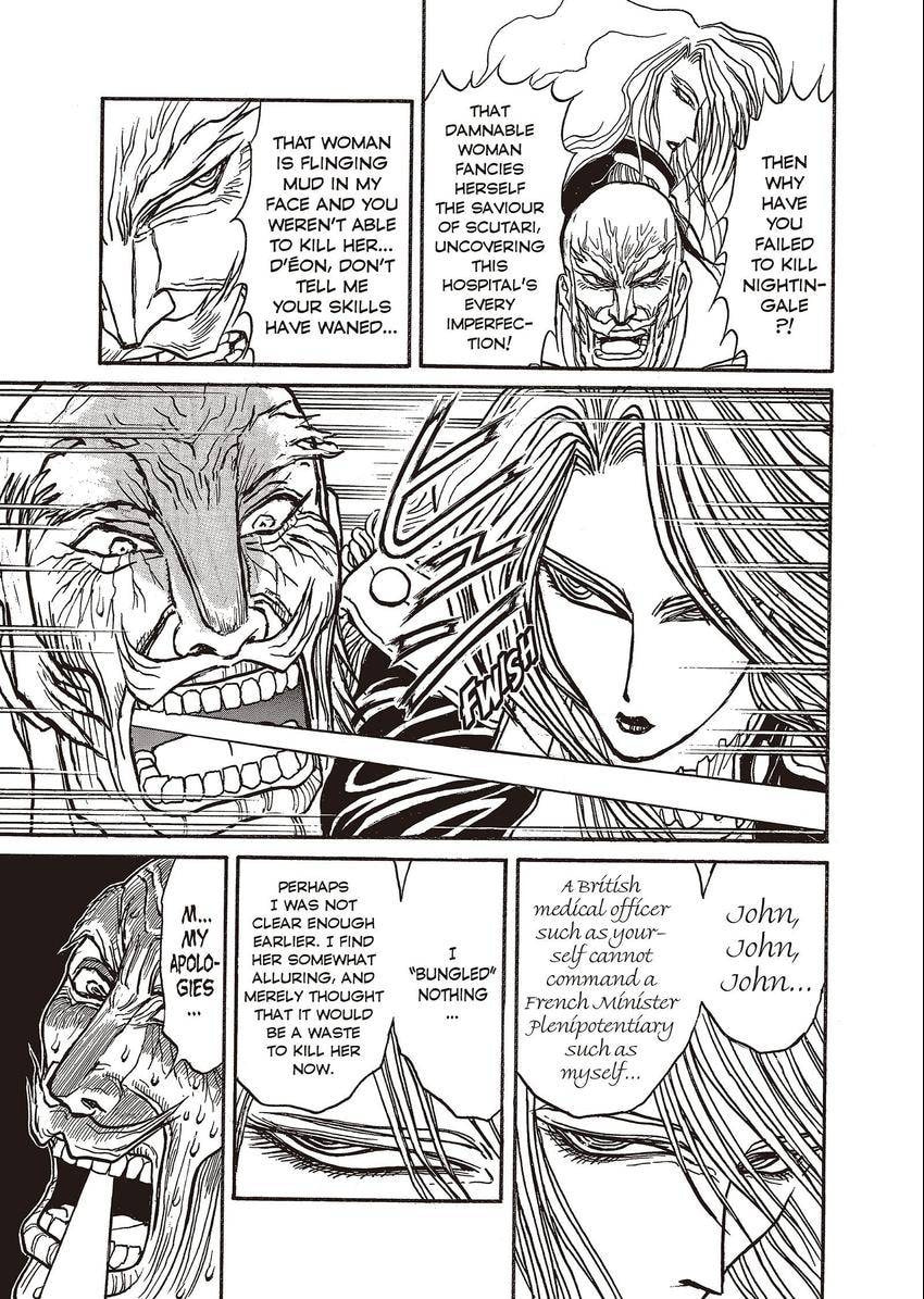 Read Black Museum Springald chapter 15 image 2 on Lezhin