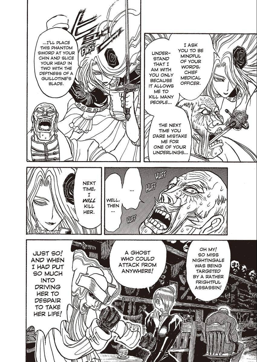 Read Black Museum Springald chapter 15 image 3 on Lezhin