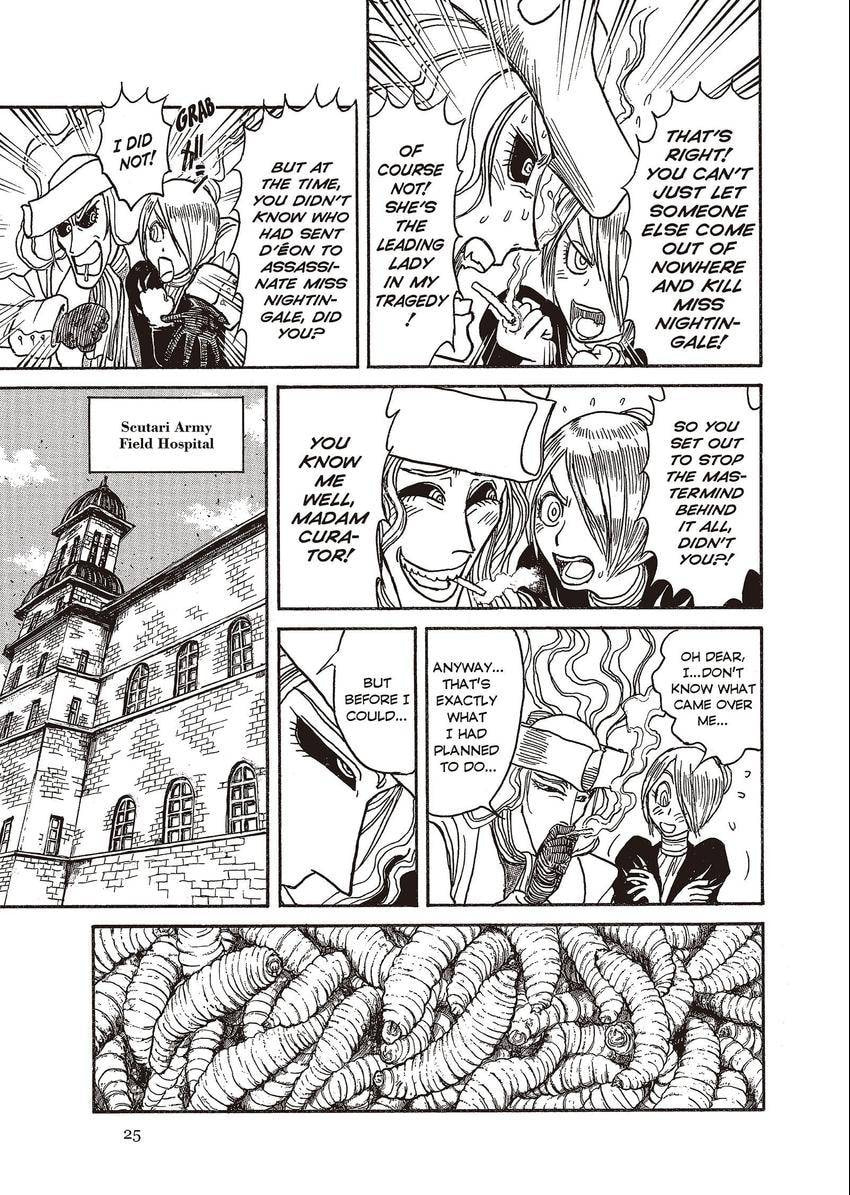 Read Black Museum Springald chapter 15 image 4 on Lezhin