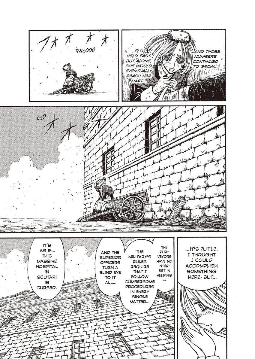 Read Black Museum Springald chapter 15 image 6 on Lezhin