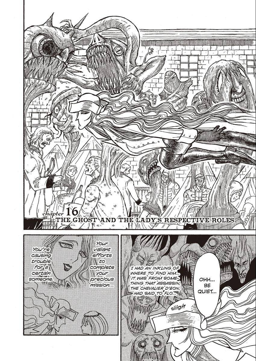 Read Black Museum Springald chapter 16 image 1 on Lezhin