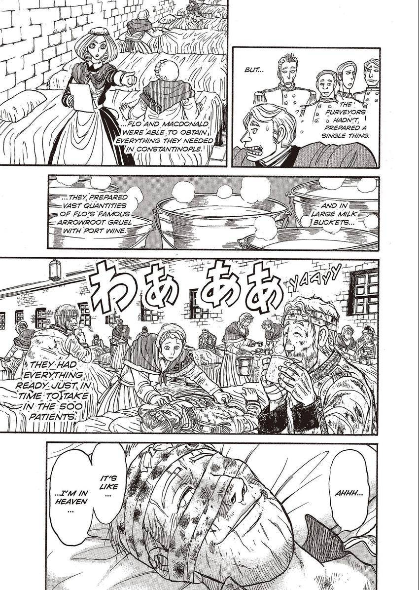 Read Black Museum Springald chapter 16 image 10 on Lezhin