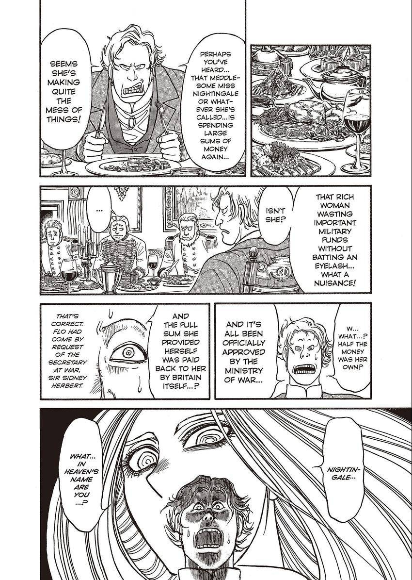 Read Black Museum Springald chapter 16 image 11 on Lezhin