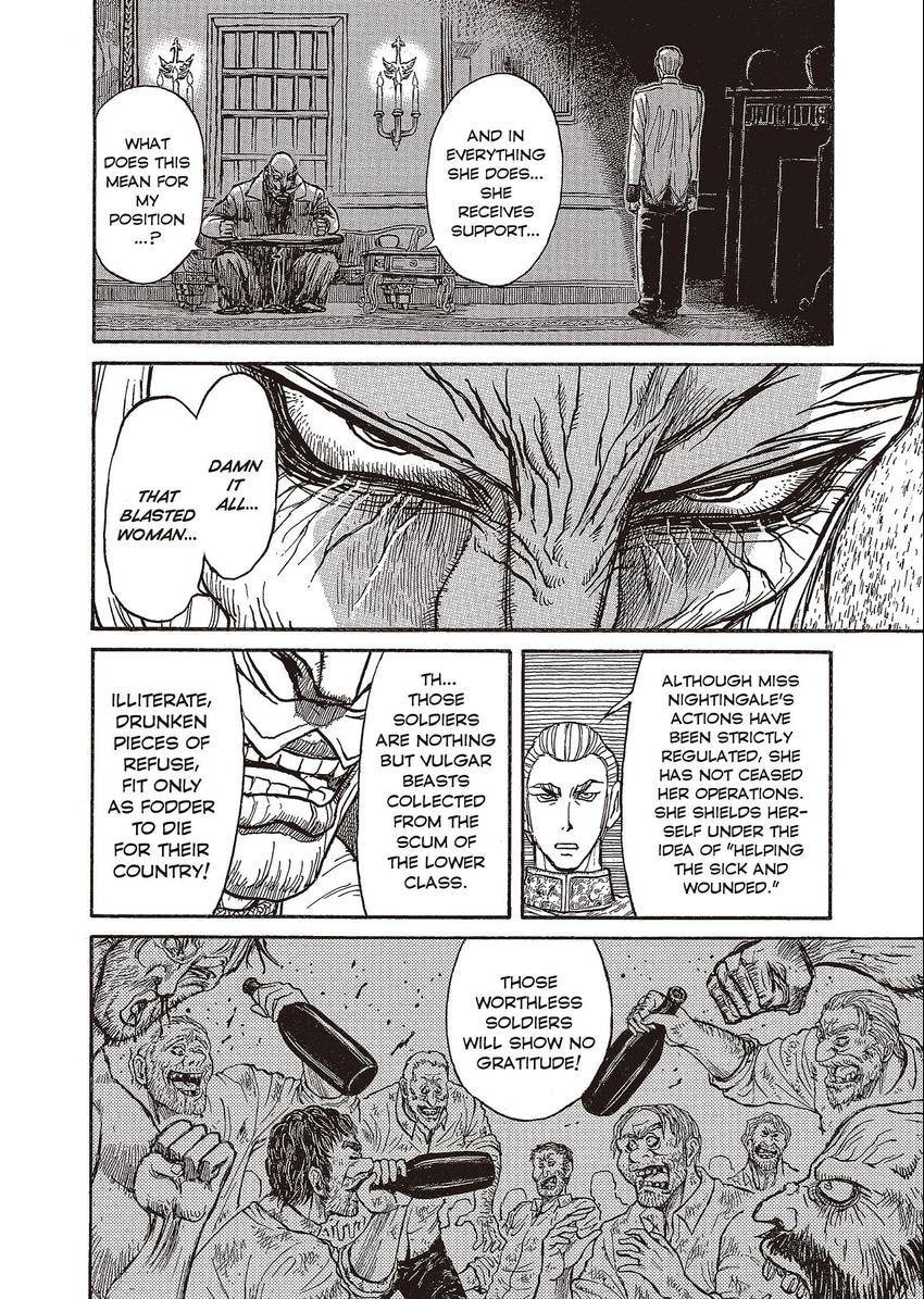 Read Black Museum Springald chapter 16 image 13 on Lezhin