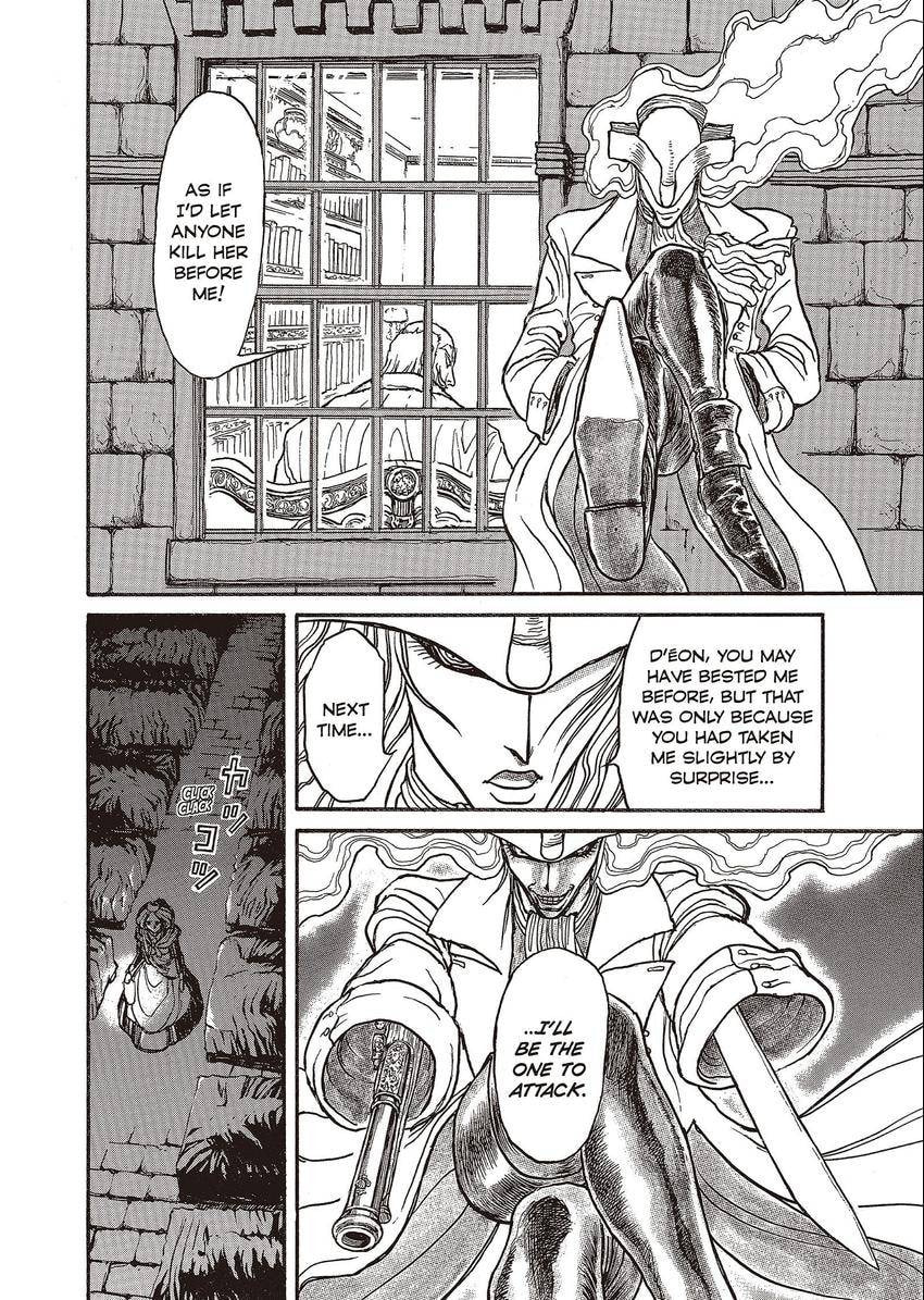 Read Black Museum Springald chapter 16 image 15 on Lezhin