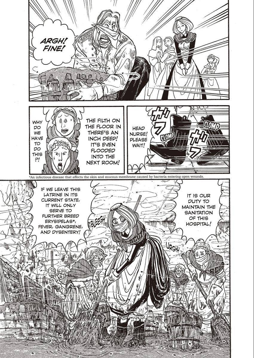 Read Black Museum Springald chapter 16 image 6 on Lezhin