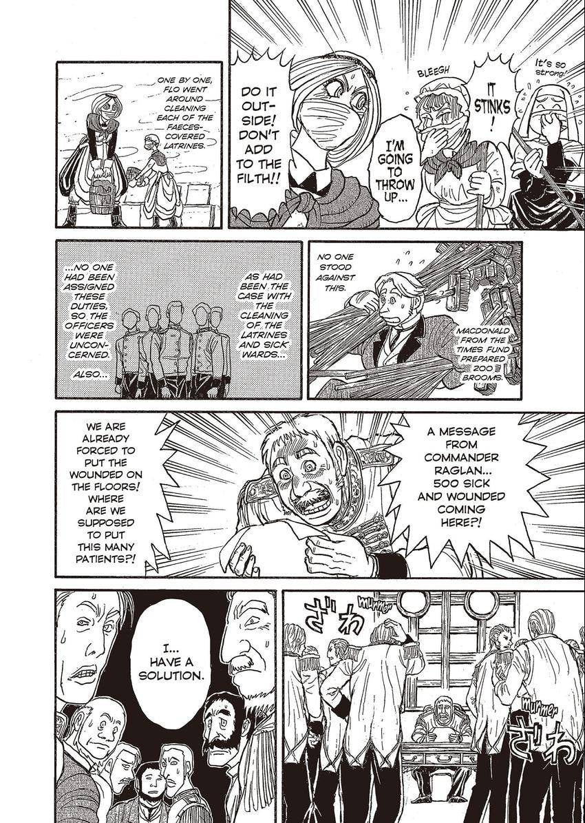 Read Black Museum Springald chapter 16 image 7 on Lezhin