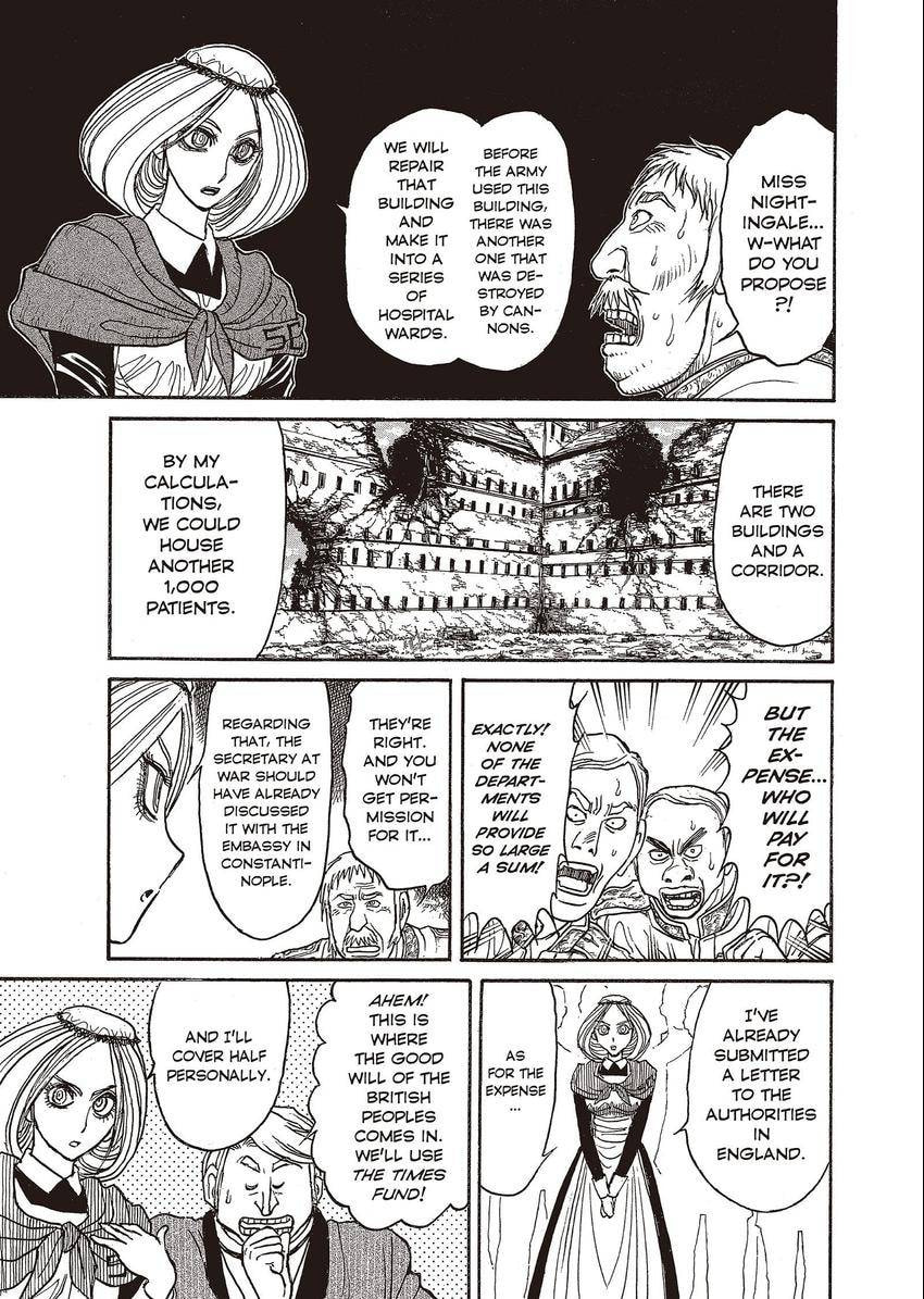 Read Black Museum Springald chapter 16 image 8 on Lezhin