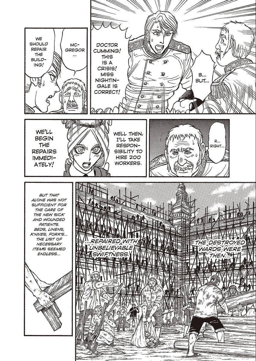 Read Black Museum Springald chapter 16 image 9 on Lezhin