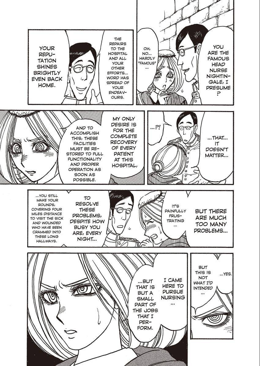 Read Black Museum Springald chapter 17 image 12 on Lezhin