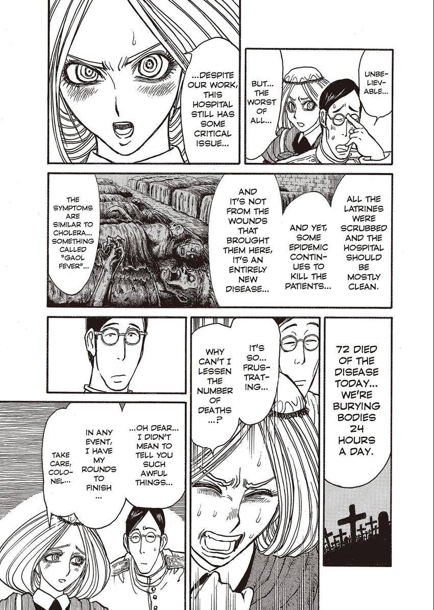 Read Black Museum Springald chapter 17 image 14 on Lezhin
