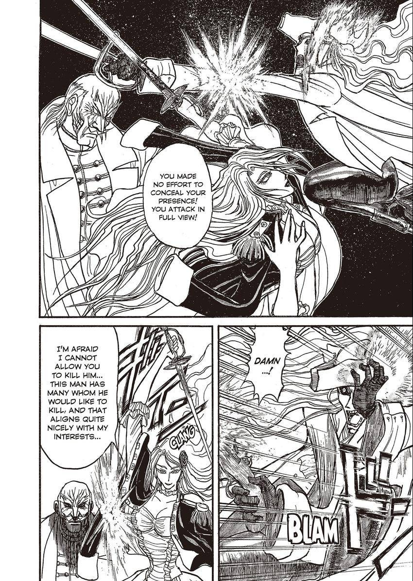 Read Black Museum Springald chapter 17 image 5 on Lezhin