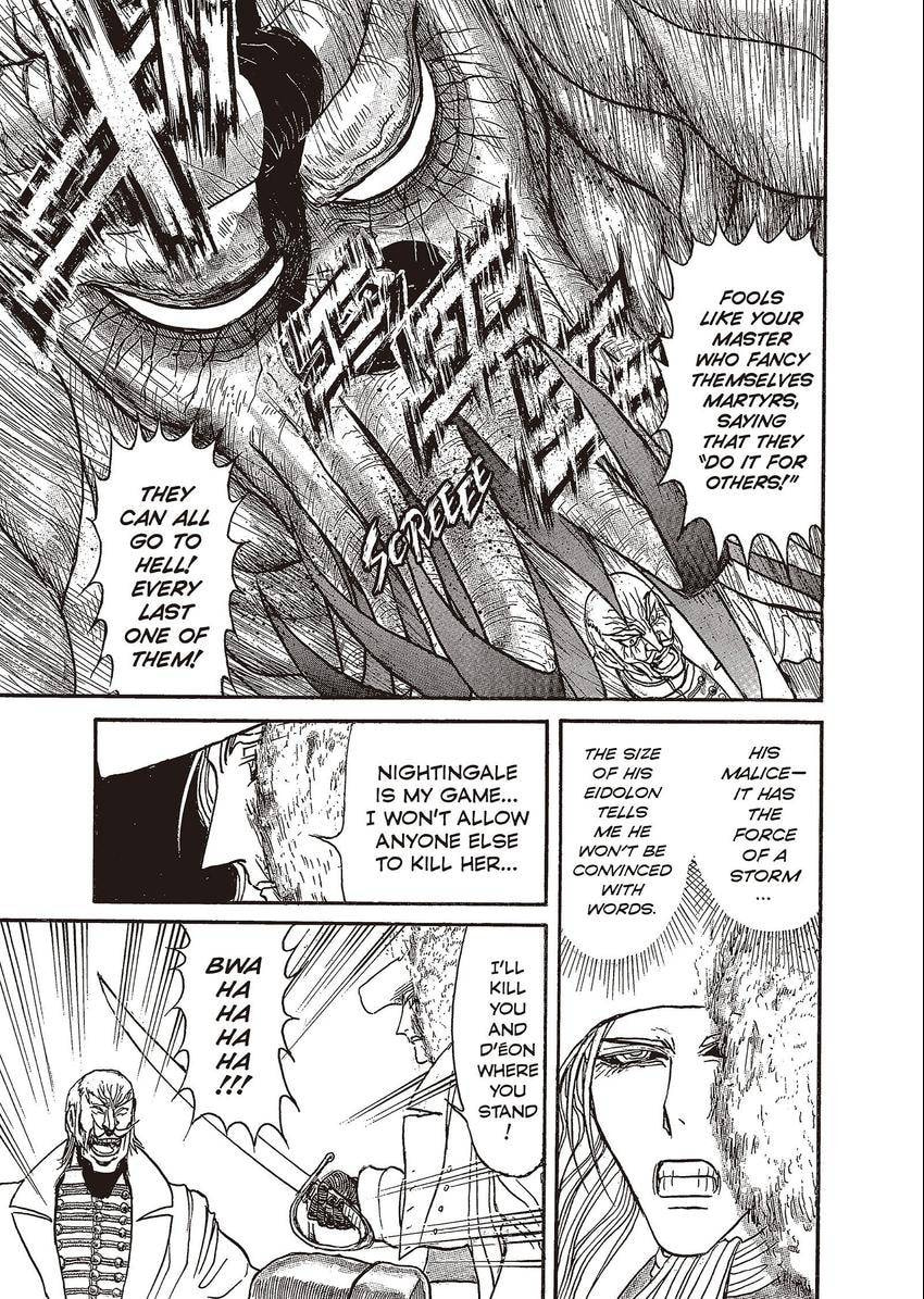 Read Black Museum Springald chapter 17 image 8 on Lezhin