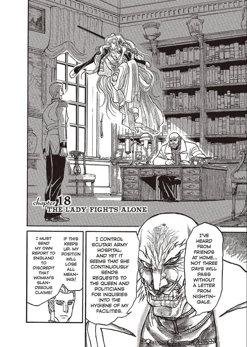 Read Black Museum Springald chapter 18 image 1 on Lezhin