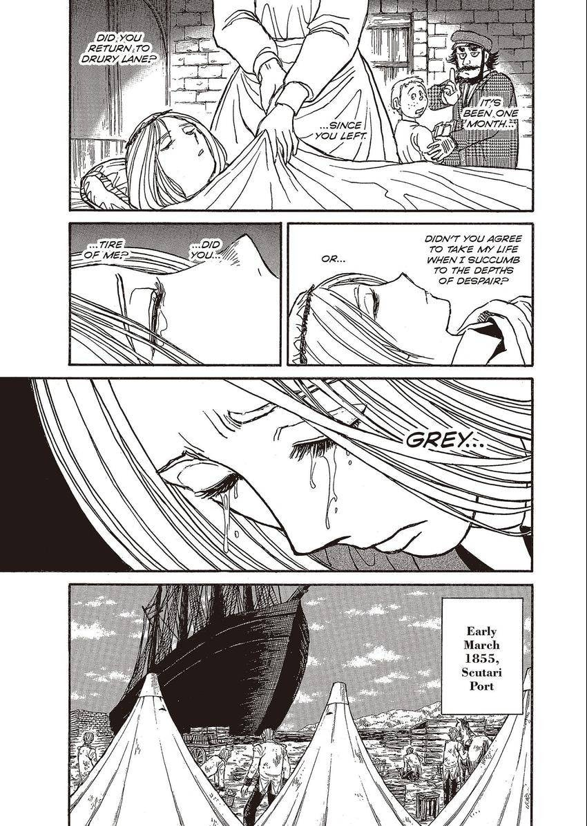 Read Black Museum Springald chapter 18 image 12 on Lezhin