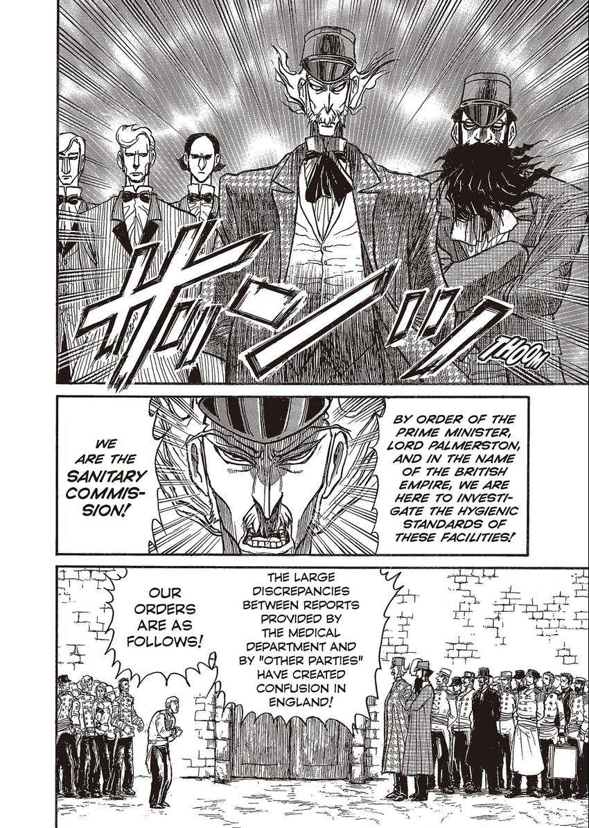 Read Black Museum Springald chapter 18 image 13 on Lezhin