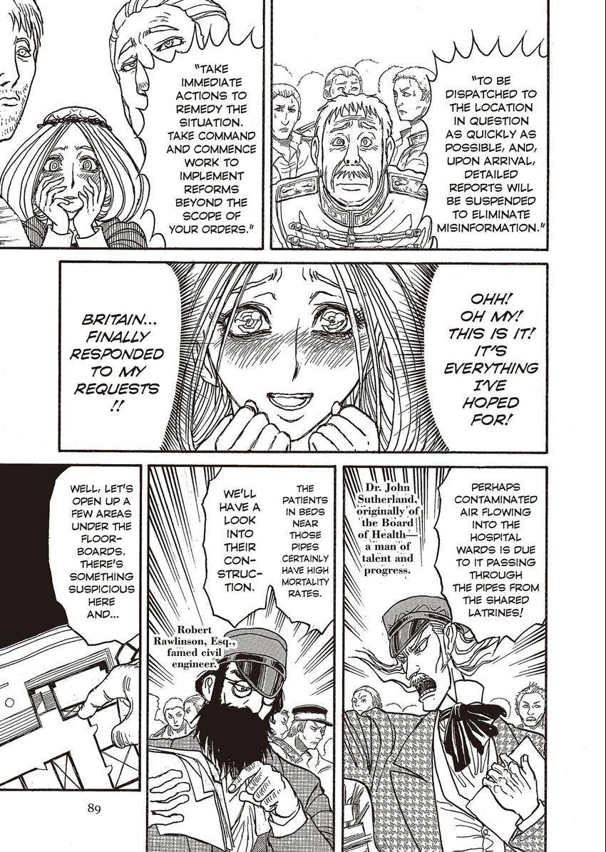 Read Black Museum Springald chapter 18 image 14 on Lezhin