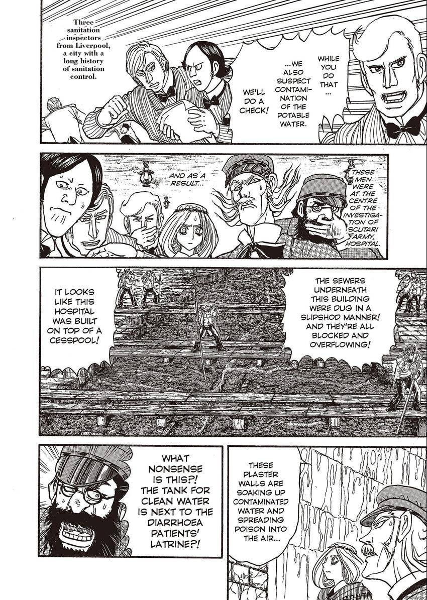 Read Black Museum Springald chapter 18 image 15 on Lezhin