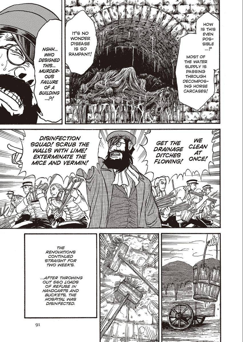 Read Black Museum Springald chapter 18 image 16 on Lezhin
