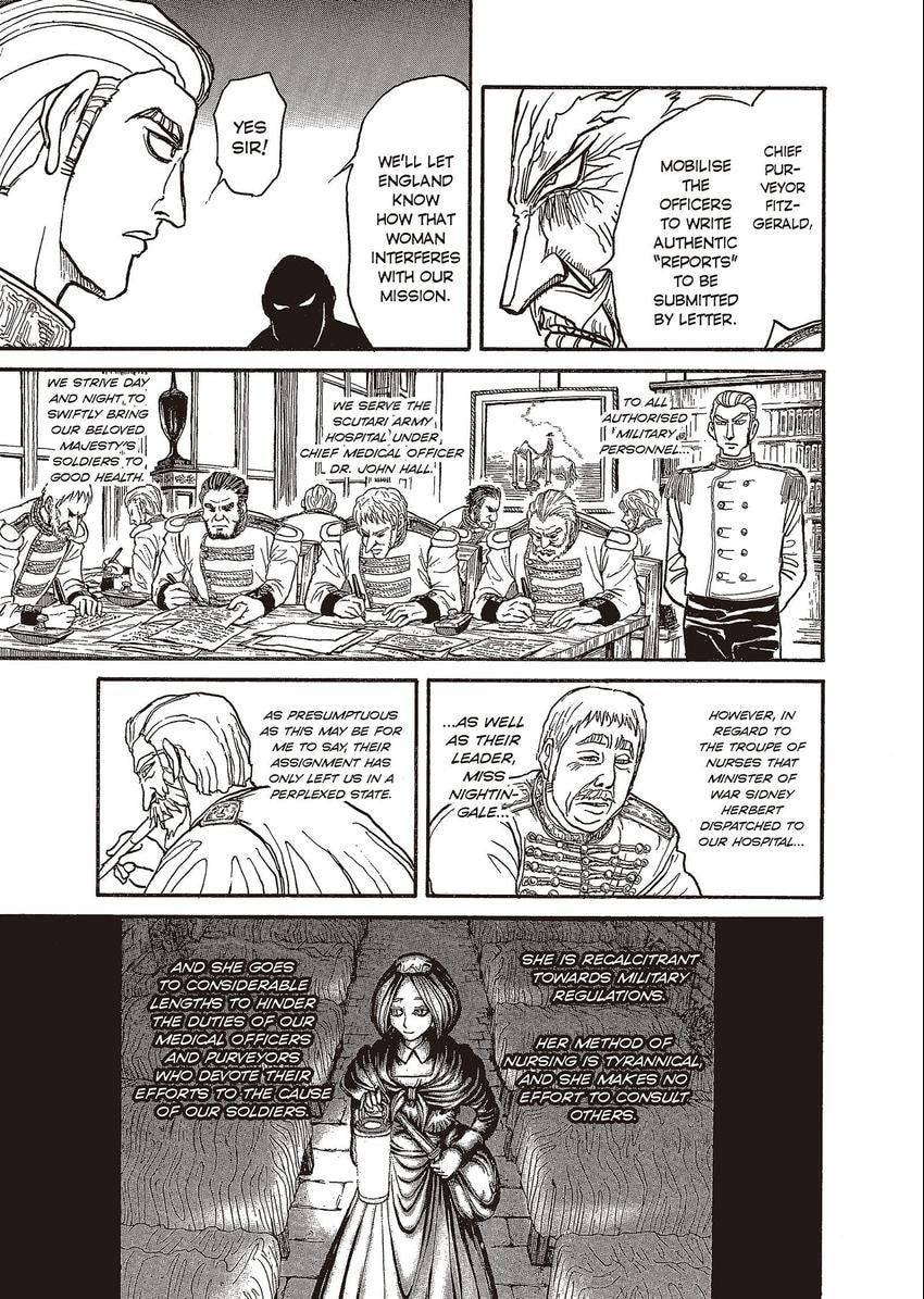Read Black Museum Springald chapter 18 image 2 on Lezhin