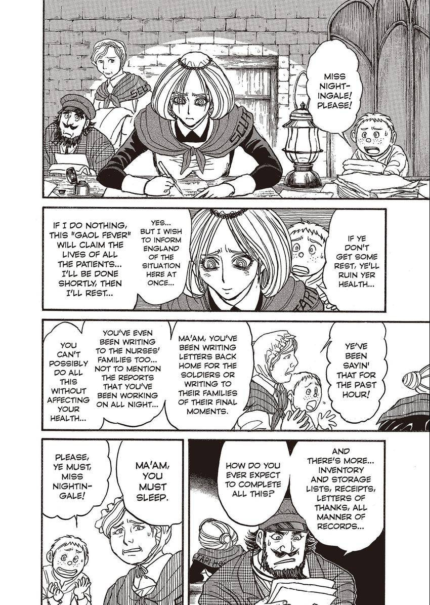 Read Black Museum Springald chapter 18 image 5 on Lezhin