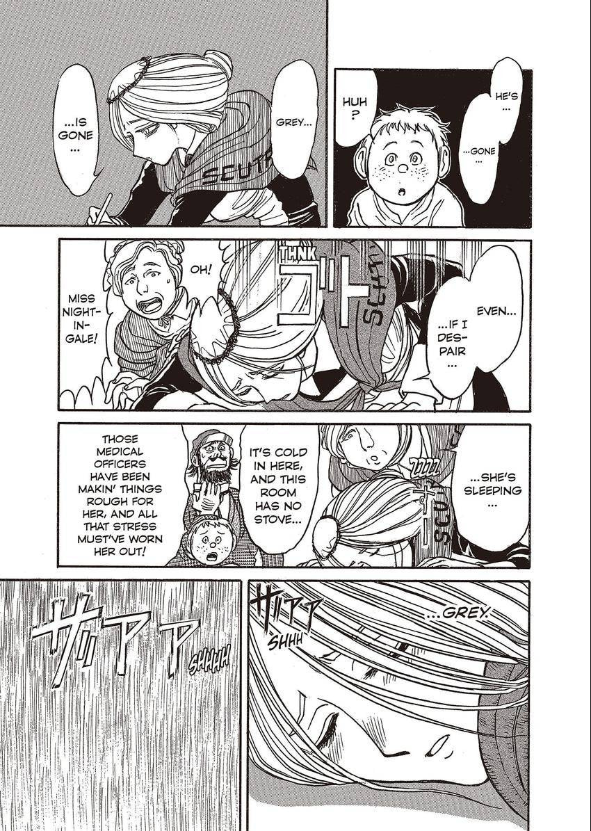 Read Black Museum Springald chapter 18 image 6 on Lezhin