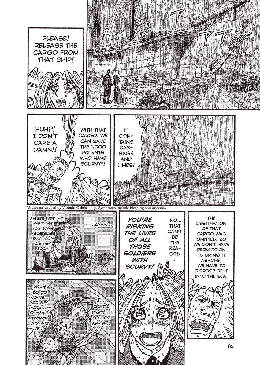 Read Black Museum Springald chapter 18 image 7 on Lezhin