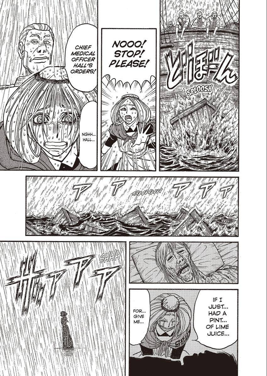 Read Black Museum Springald chapter 18 image 8 on Lezhin