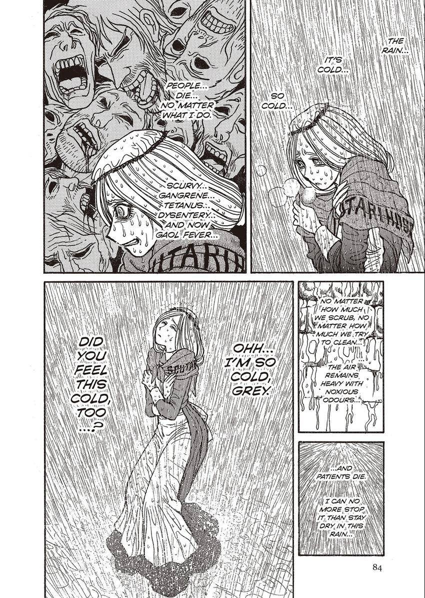 Read Black Museum Springald chapter 18 image 9 on Lezhin