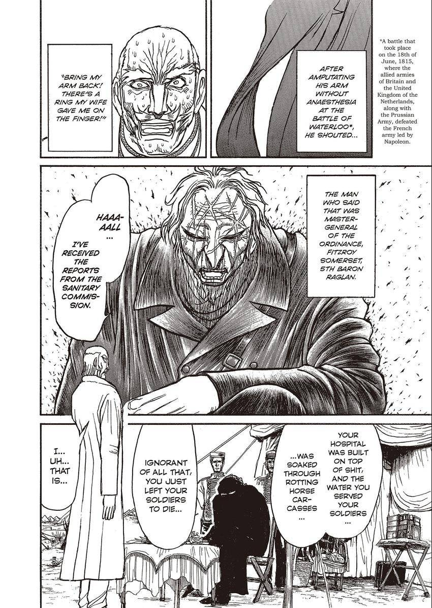 Read Black Museum Springald chapter 19 image 1 on Lezhin