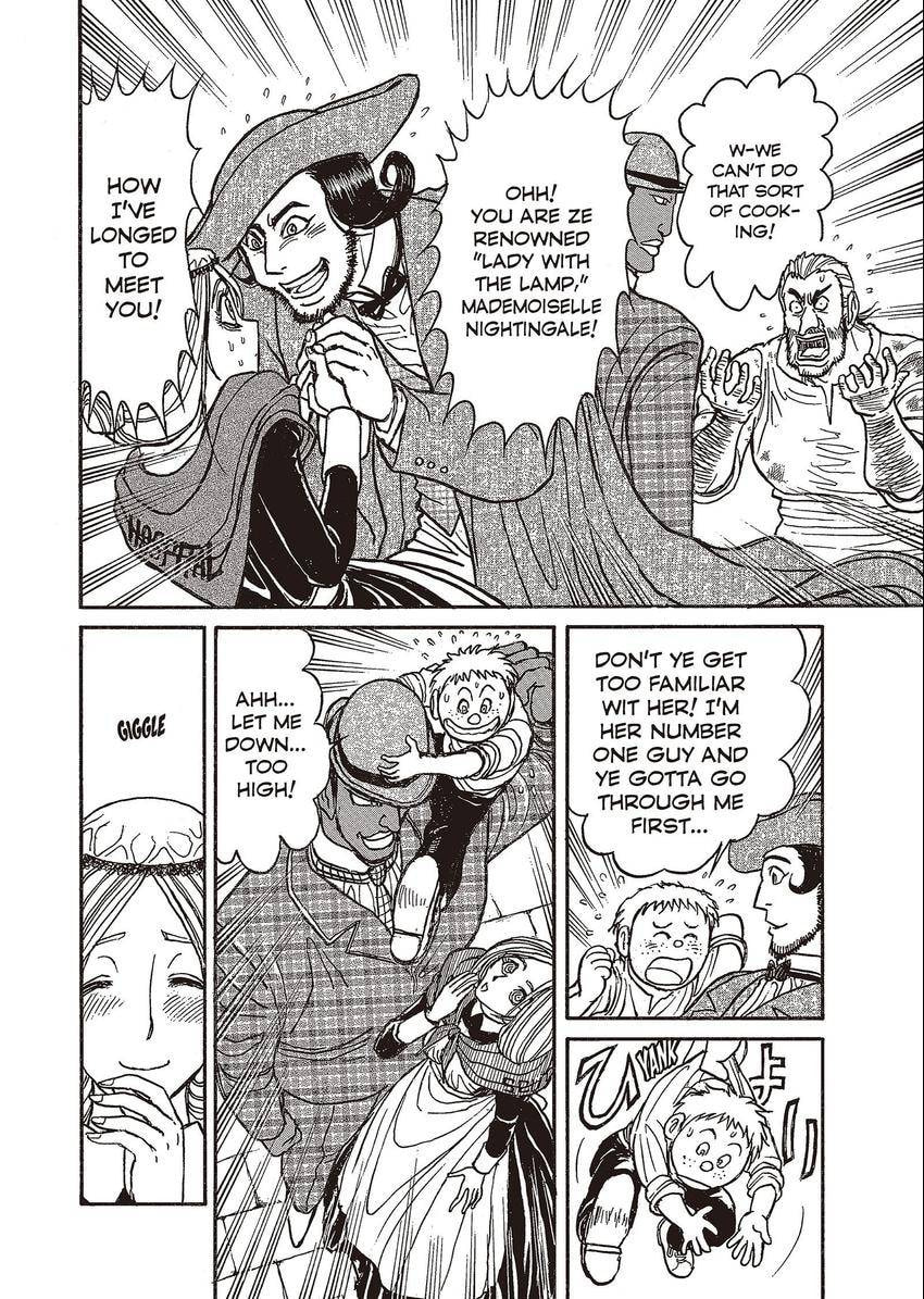 Read Black Museum Springald chapter 19 image 13 on Lezhin