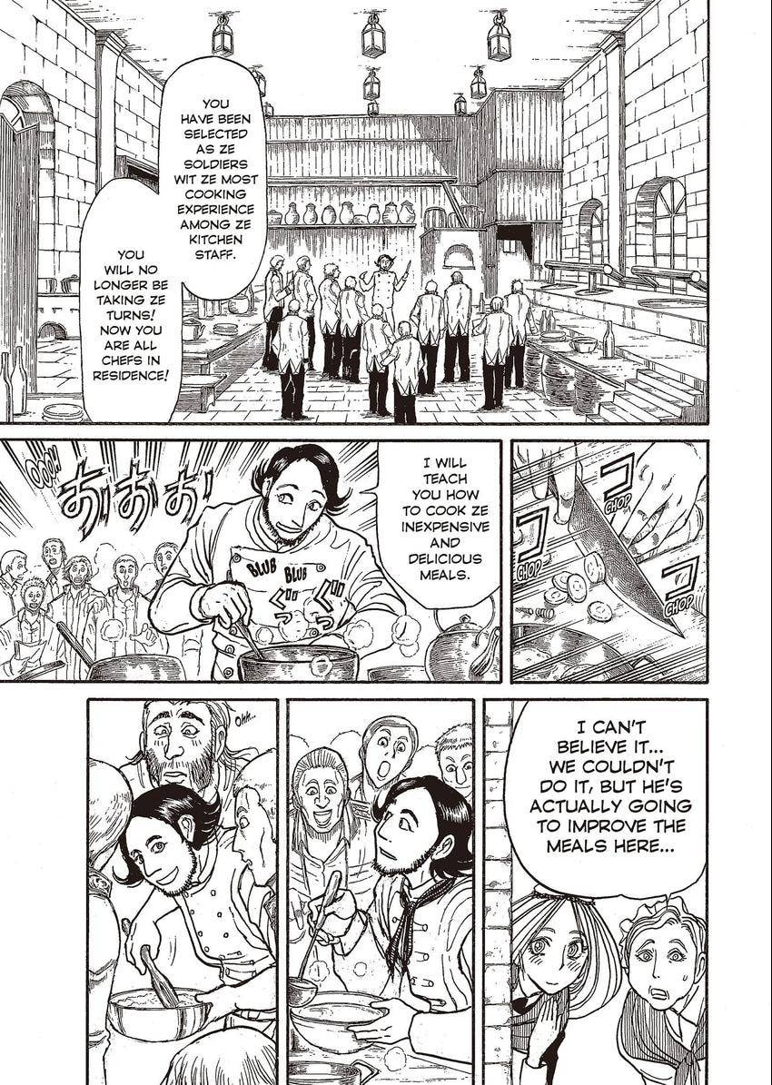 Read Black Museum Springald chapter 19 image 14 on Lezhin